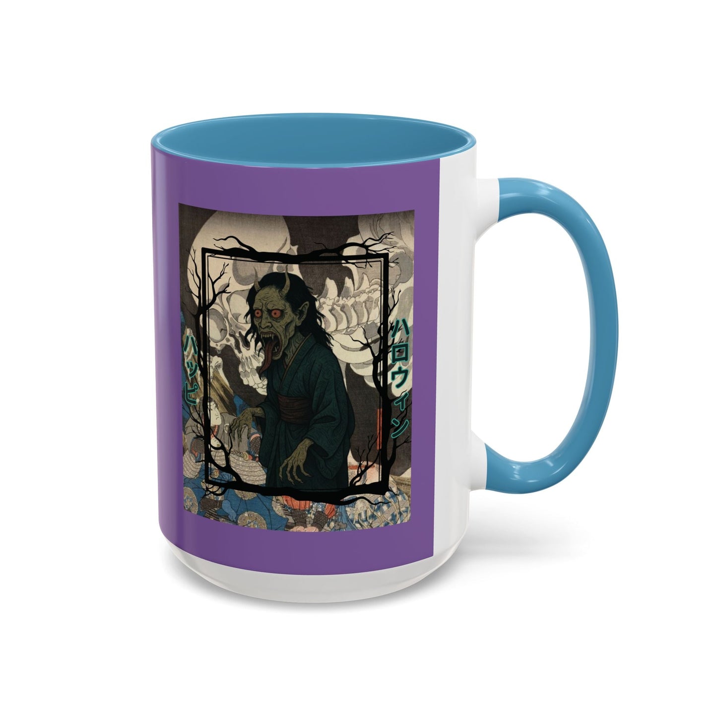 Yōkai Happy Halloween Purple Accent Mug by cypherpunkgear.com – cypherpunkgear.com | Cypherpunk Merch
