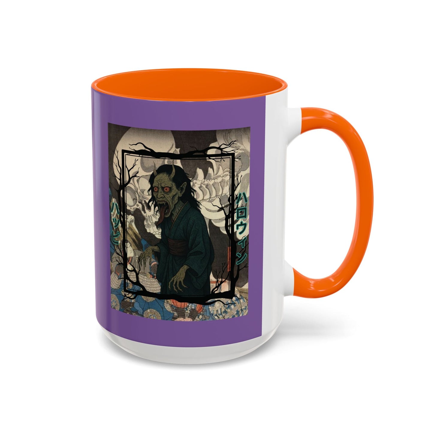Yōkai Happy Halloween Purple Accent Mug by cypherpunkgear.com – cypherpunkgear.com | Cypherpunk Merch