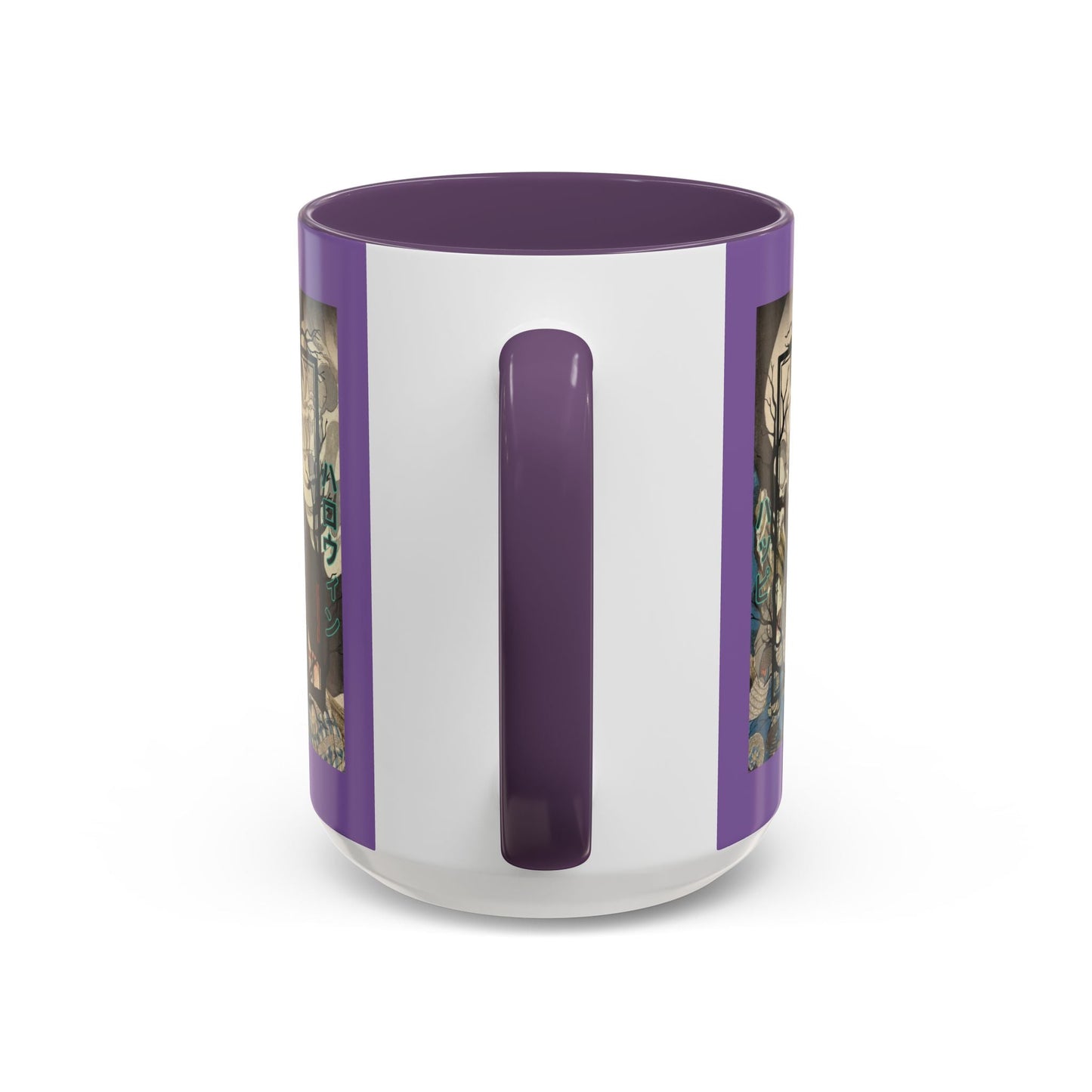 Yōkai Happy Halloween Purple Accent Mug by cypherpunkgear.com – cypherpunkgear.com | Cypherpunk Merch