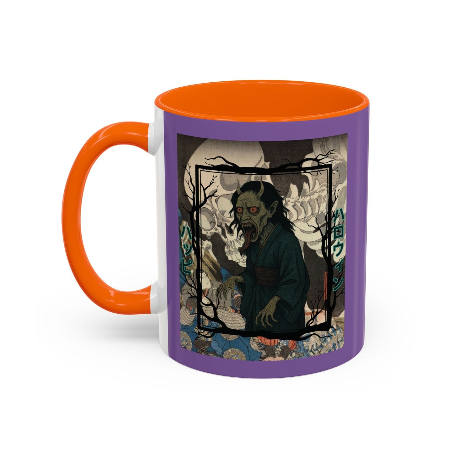 Yōkai Happy Halloween Purple Accent Mug by cypherpunkgear.com – cypherpunkgear.com | Cypherpunk Merch