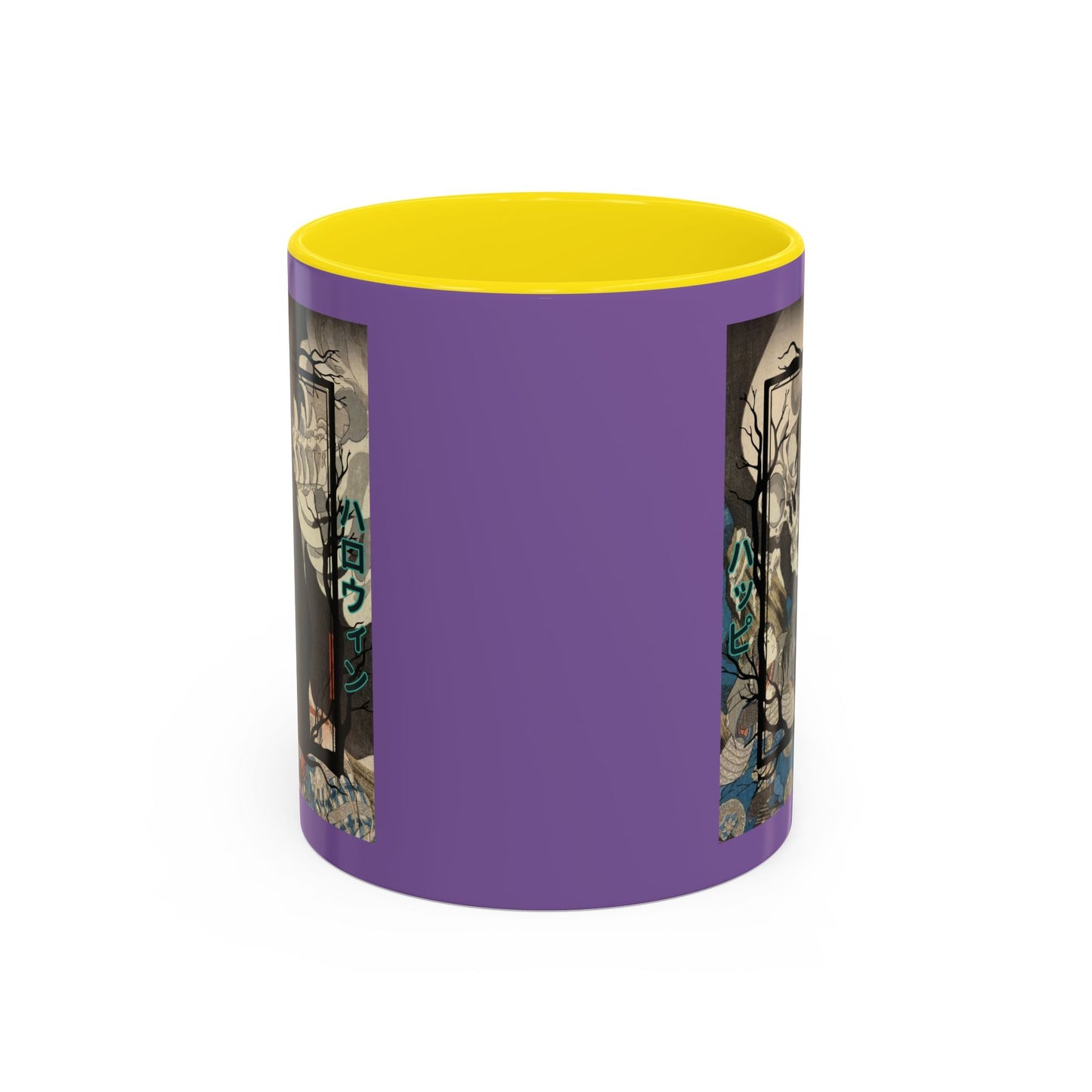 Yōkai Happy Halloween Purple Accent Mug by cypherpunkgear.com – cypherpunkgear.com | Cypherpunk Merch