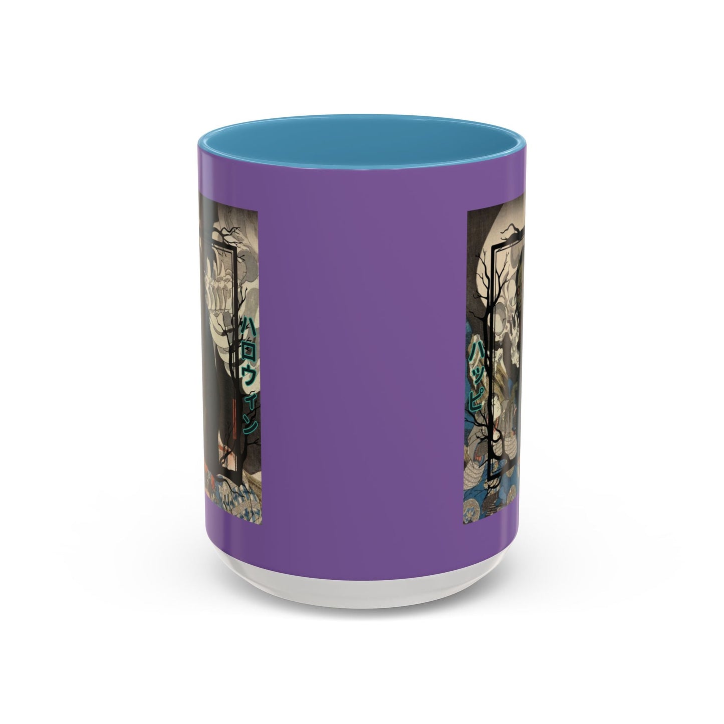 Yōkai Happy Halloween Purple Accent Mug by cypherpunkgear.com – cypherpunkgear.com | Cypherpunk Merch
