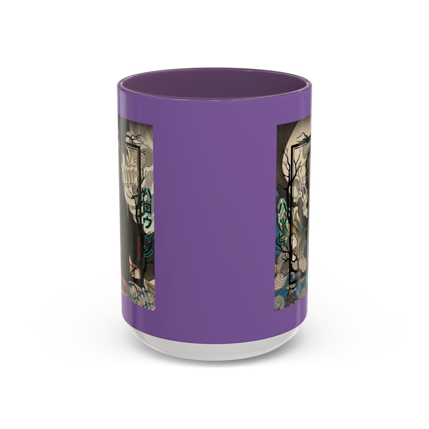 Yōkai Happy Halloween Purple Accent Mug by cypherpunkgear.com – cypherpunkgear.com | Cypherpunk Merch