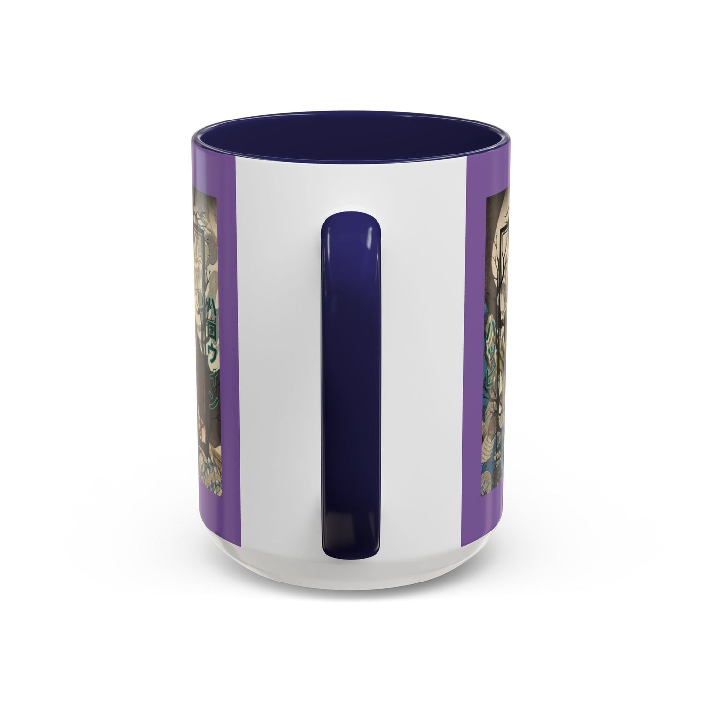 Yōkai Happy Halloween Purple Accent Mug by cypherpunkgear.com – cypherpunkgear.com | Cypherpunk Merch