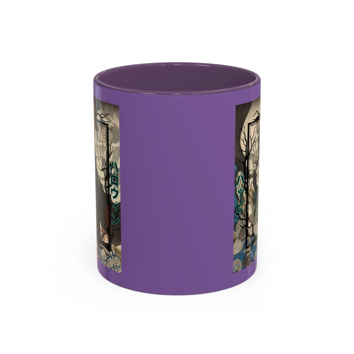 Yōkai Happy Halloween Purple Accent Mug by cypherpunkgear.com – cypherpunkgear.com | Cypherpunk Merch