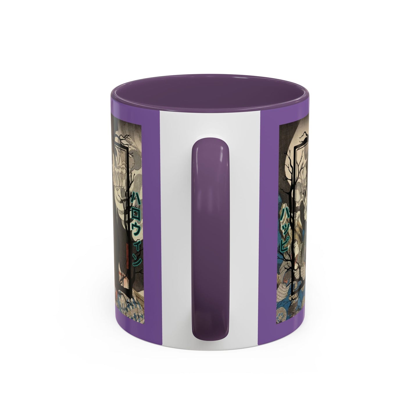 Yōkai Happy Halloween Purple Accent Mug by cypherpunkgear.com – cypherpunkgear.com | Cypherpunk Merch