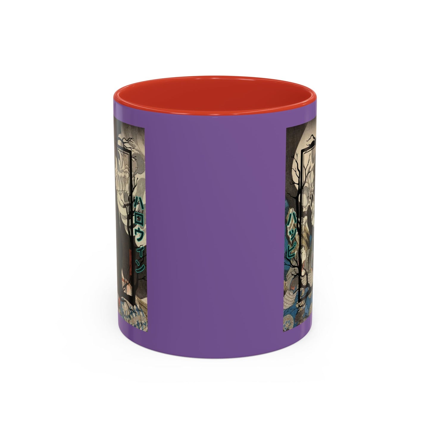 Yōkai Happy Halloween Purple Accent Mug by cypherpunkgear.com – cypherpunkgear.com | Cypherpunk Merch