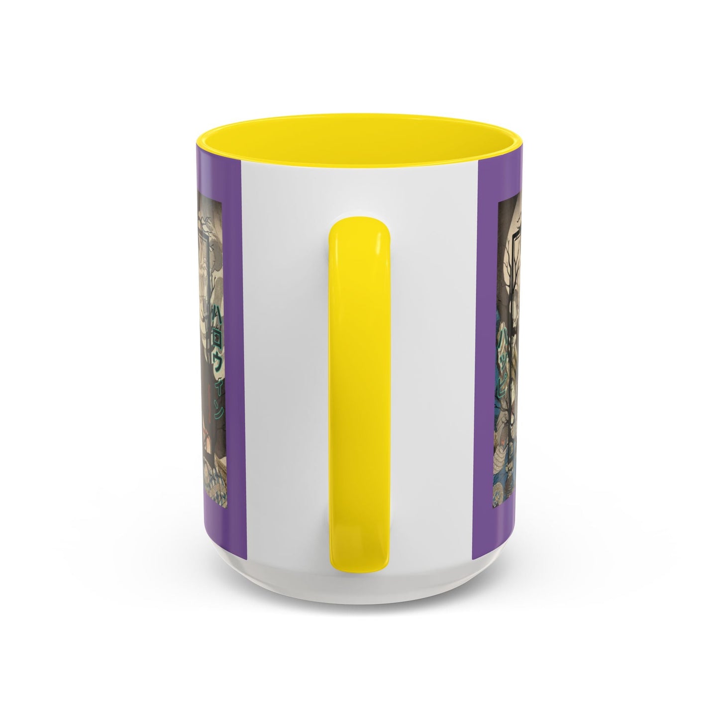 Yōkai Happy Halloween Purple Accent Mug by cypherpunkgear.com – cypherpunkgear.com | Cypherpunk Merch