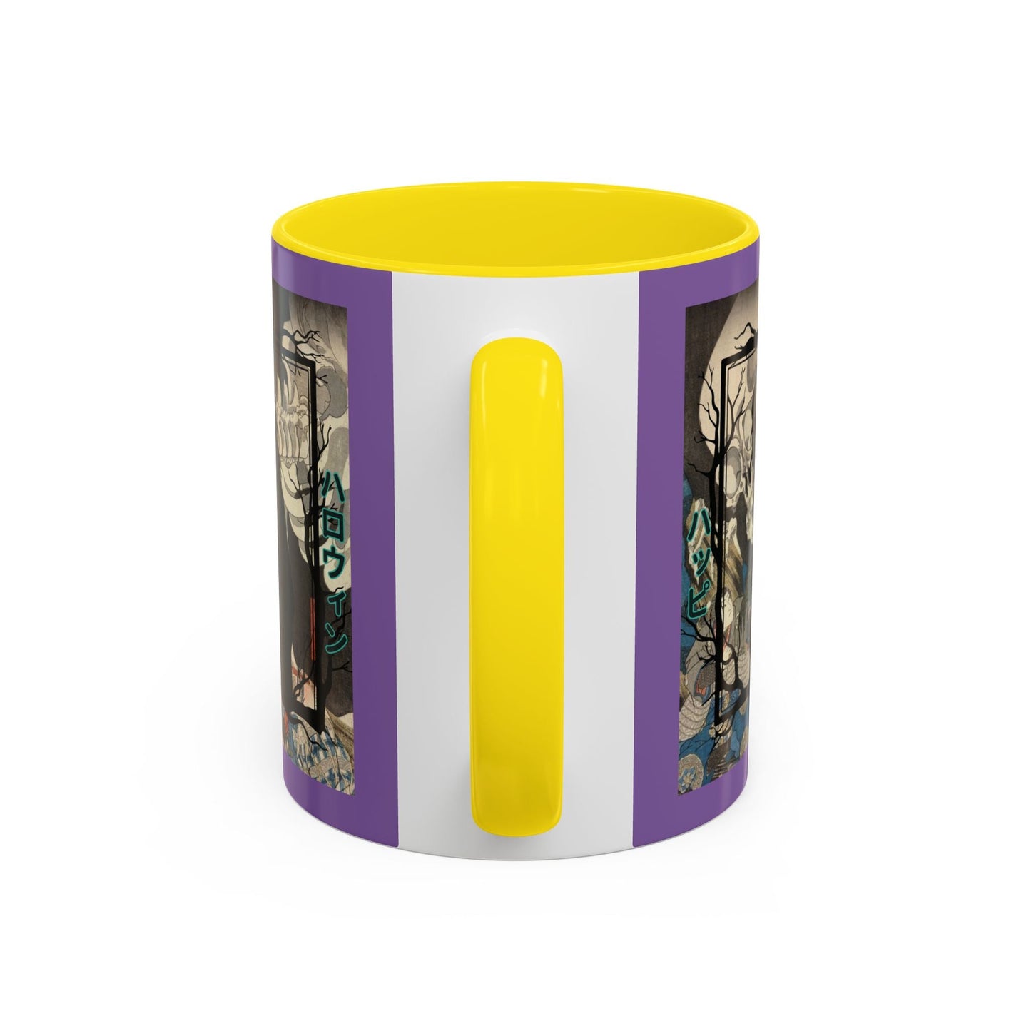 Yōkai Happy Halloween Purple Accent Mug by cypherpunkgear.com – cypherpunkgear.com | Cypherpunk Merch