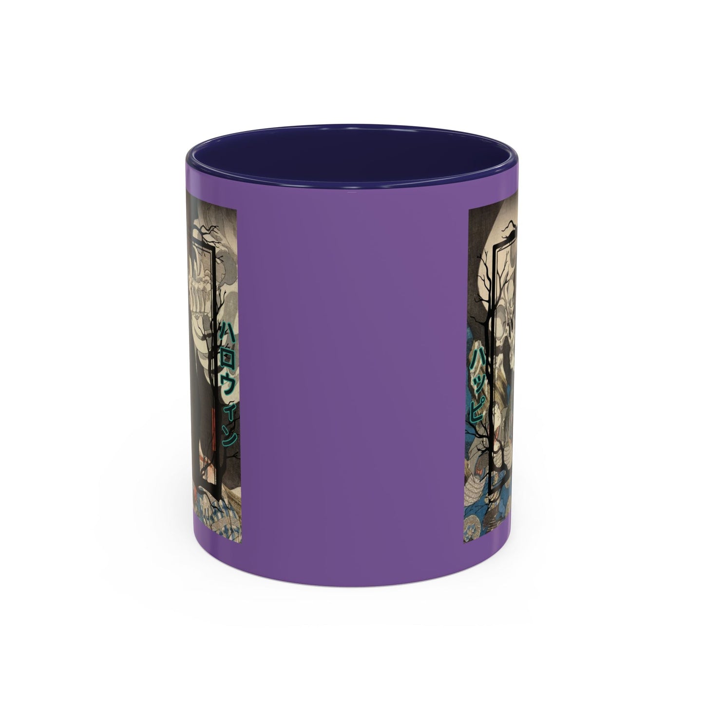 Yōkai Happy Halloween Purple Accent Mug by cypherpunkgear.com – cypherpunkgear.com | Cypherpunk Merch