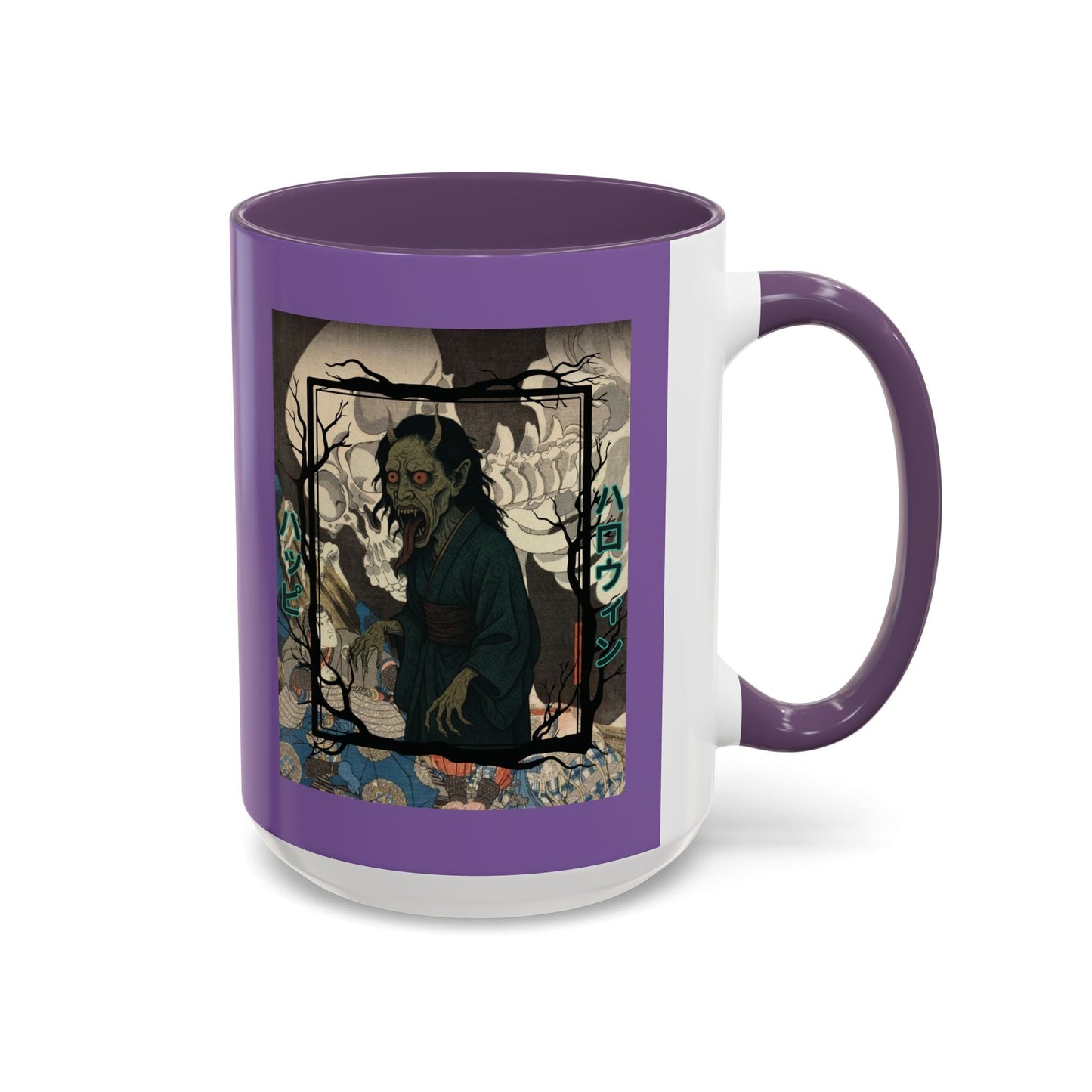 Yōkai Happy Halloween Purple Accent Mug by cypherpunkgear.com – cypherpunkgear.com | Cypherpunk Merch