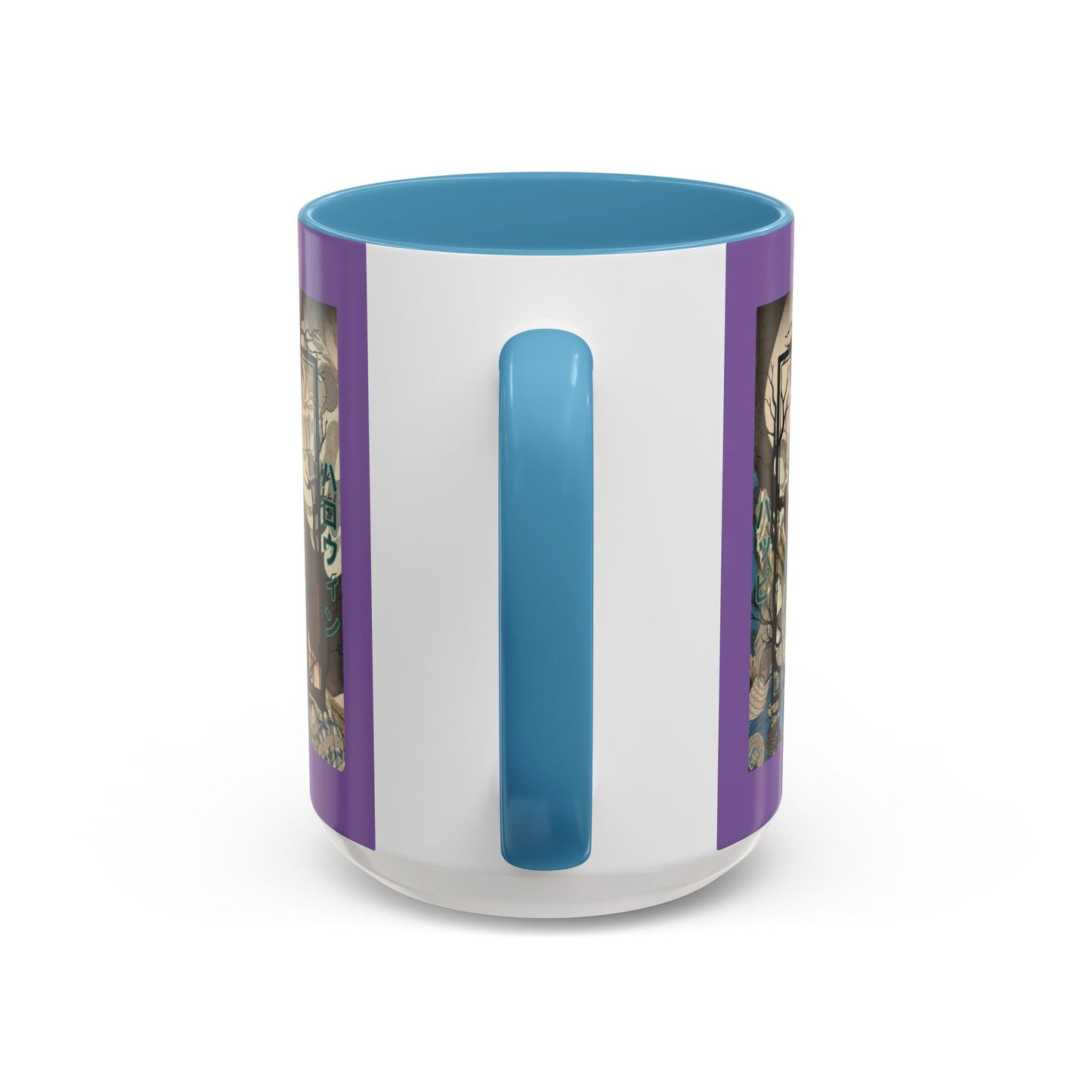 Yōkai Happy Halloween Purple Accent Mug by cypherpunkgear.com – cypherpunkgear.com | Cypherpunk Merch