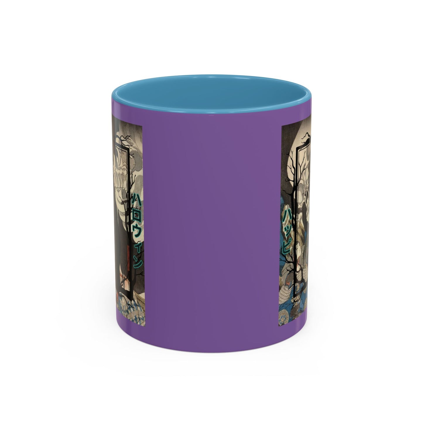 Yōkai Happy Halloween Purple Accent Mug by cypherpunkgear.com – cypherpunkgear.com | Cypherpunk Merch