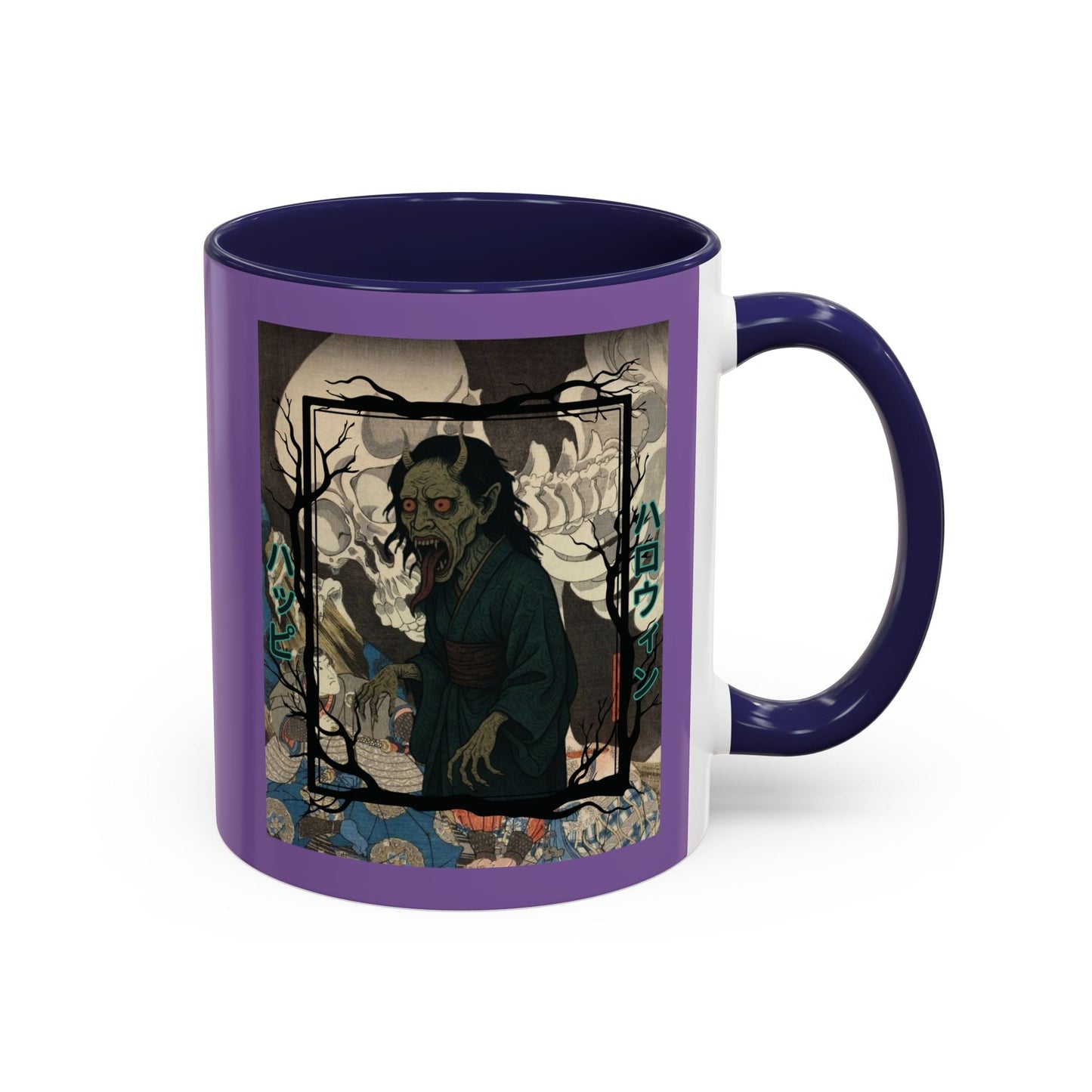 Yōkai Happy Halloween Purple Accent Mug by cypherpunkgear.com – cypherpunkgear.com | Cypherpunk Merch