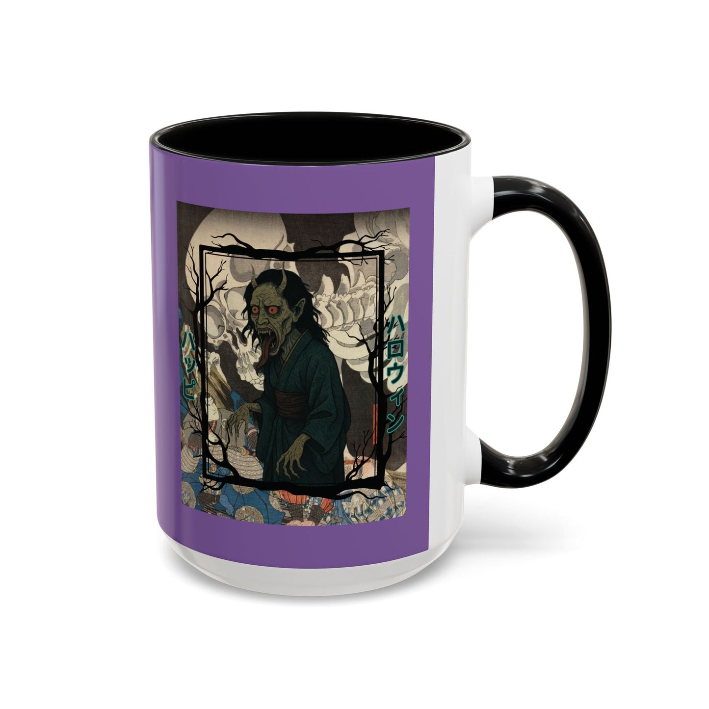 Yōkai Happy Halloween Purple Accent Mug by cypherpunkgear.com – cypherpunkgear.com | Cypherpunk Merch