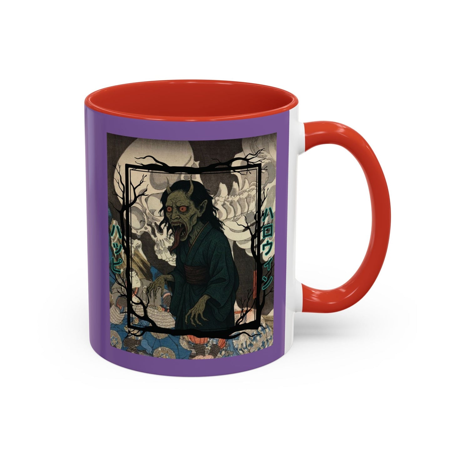 Yōkai Happy Halloween Purple Accent Mug by cypherpunkgear.com – cypherpunkgear.com | Cypherpunk Merch