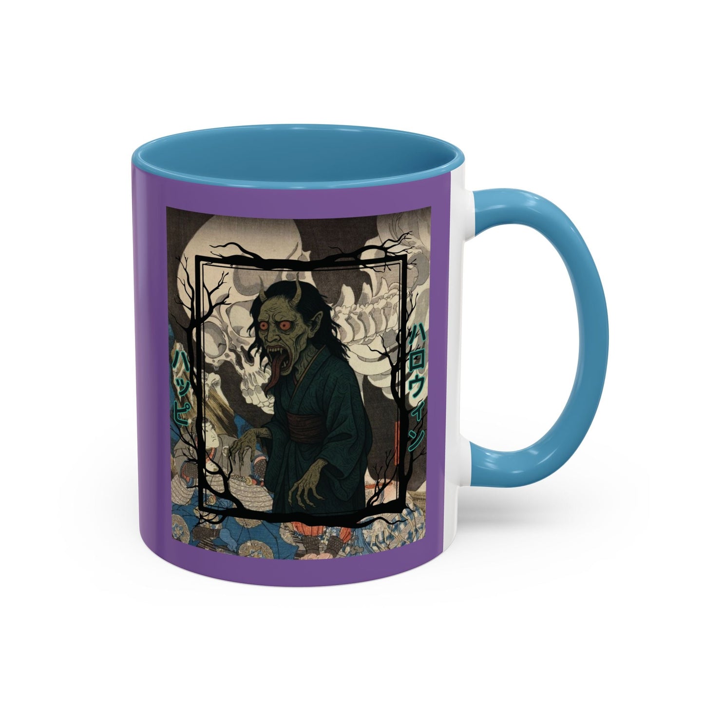 Yōkai Happy Halloween Purple Accent Mug by cypherpunkgear.com – cypherpunkgear.com | Cypherpunk Merch