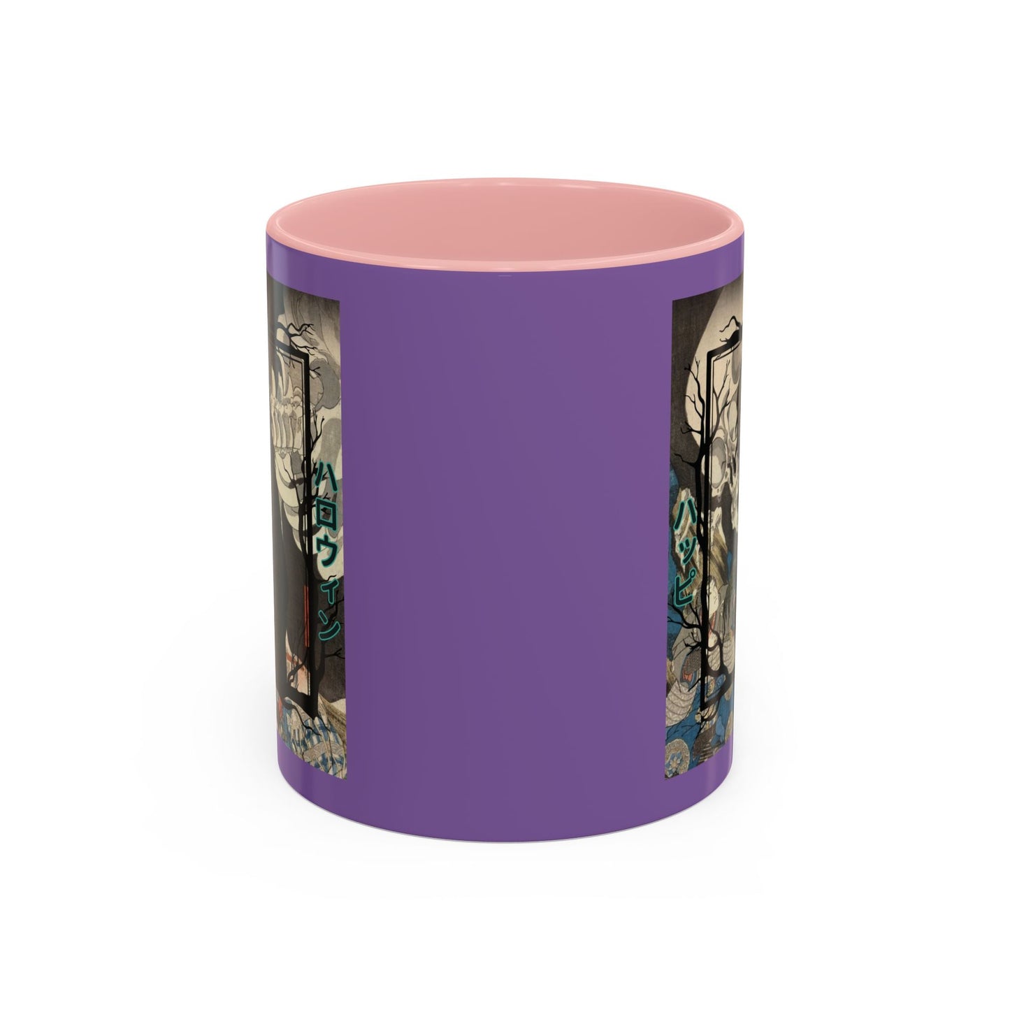 Yōkai Happy Halloween Purple Accent Mug by cypherpunkgear.com – cypherpunkgear.com | Cypherpunk Merch