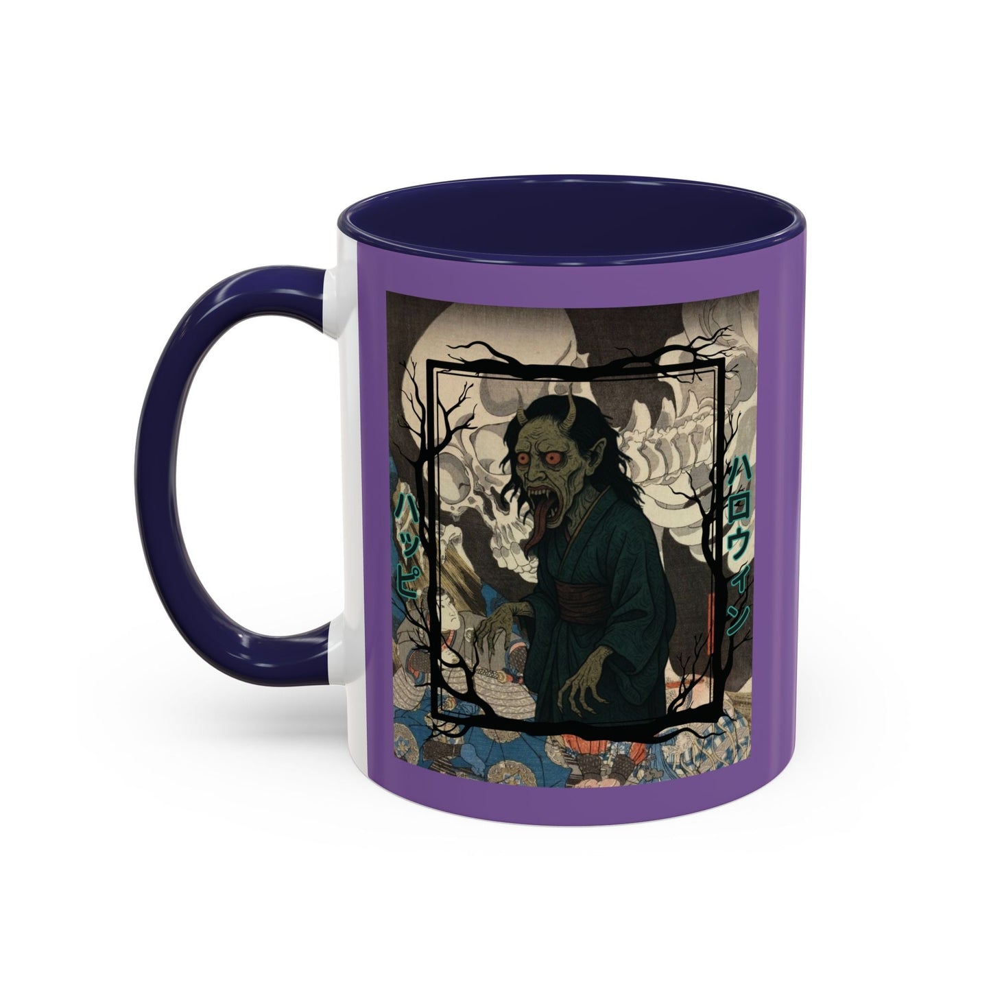 Yōkai Happy Halloween Purple Accent Mug by cypherpunkgear.com – cypherpunkgear.com | Cypherpunk Merch