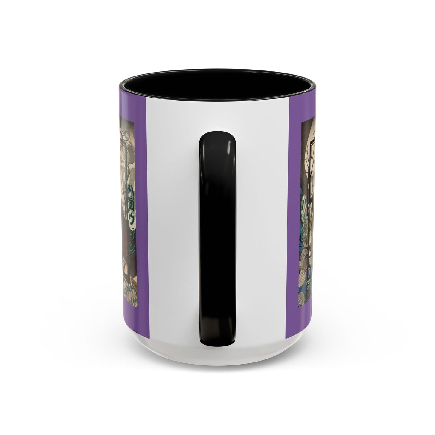 Yōkai Happy Halloween Purple Accent Mug by cypherpunkgear.com – cypherpunkgear.com | Cypherpunk Merch