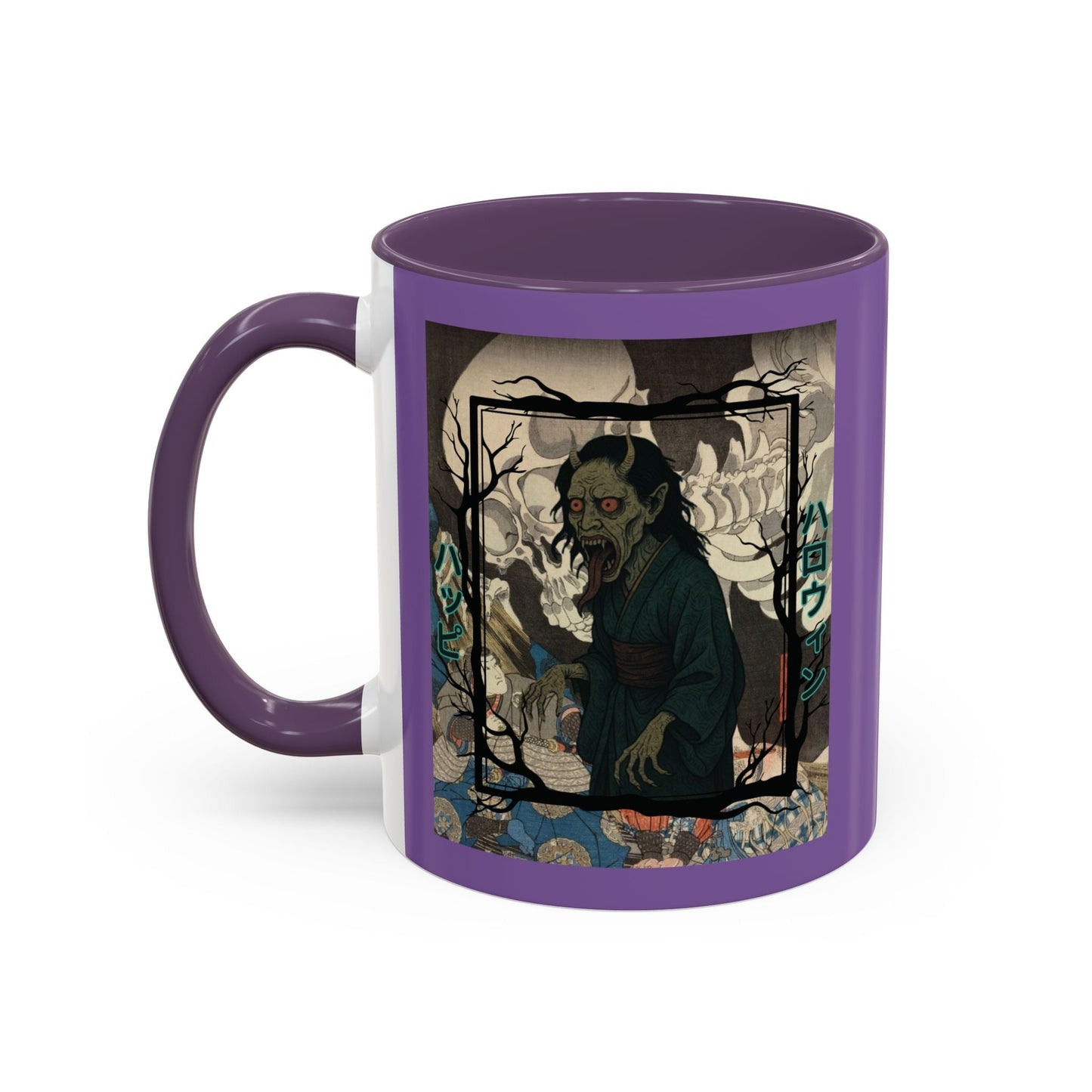 Yōkai Happy Halloween Purple Accent Mug by cypherpunkgear.com – cypherpunkgear.com | Cypherpunk Merch