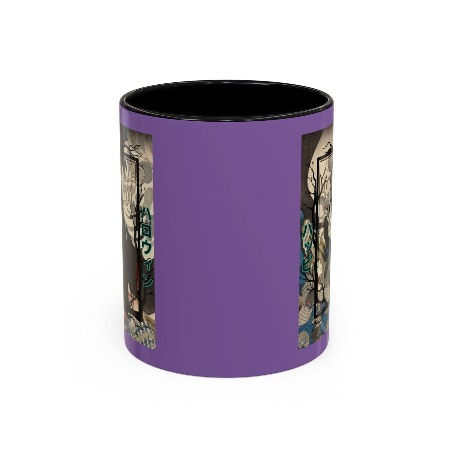 Yōkai Happy Halloween Purple Accent Mug by cypherpunkgear.com – cypherpunkgear.com | Cypherpunk Merch