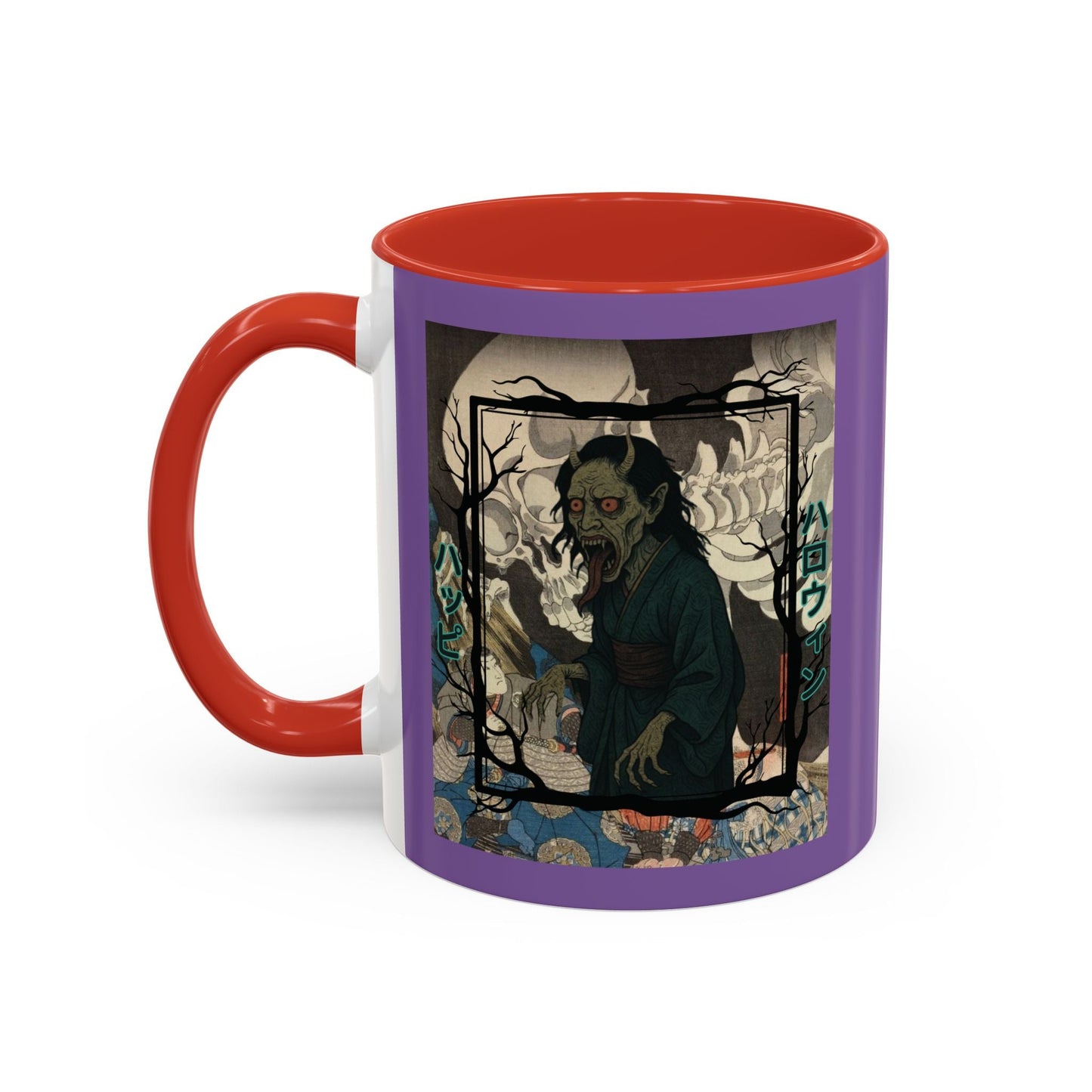 Yōkai Happy Halloween Purple Accent Mug by cypherpunkgear.com – cypherpunkgear.com | Cypherpunk Merch