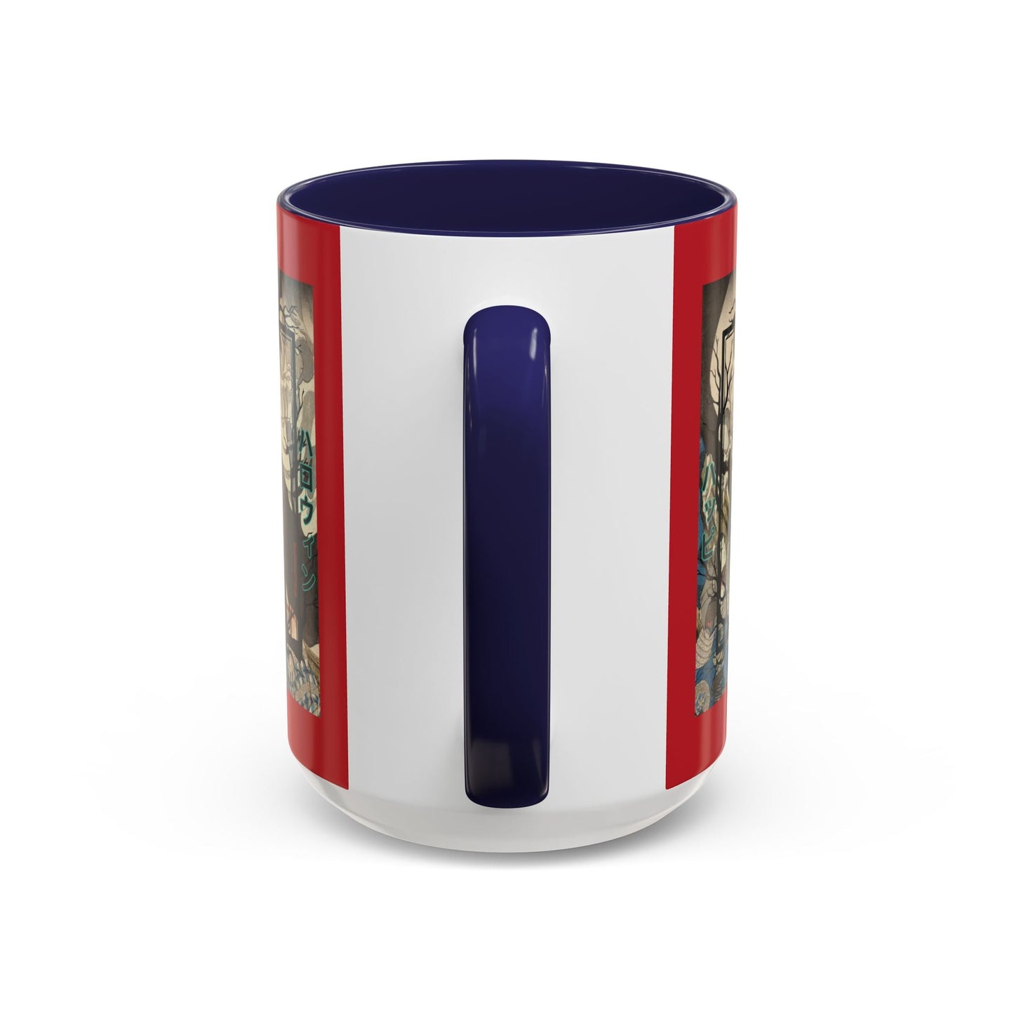 Yōkai Happy Halloween Red Accent Mug by cypherpunkgear.com – cypherpunkgear.com | Cypherpunk Merch