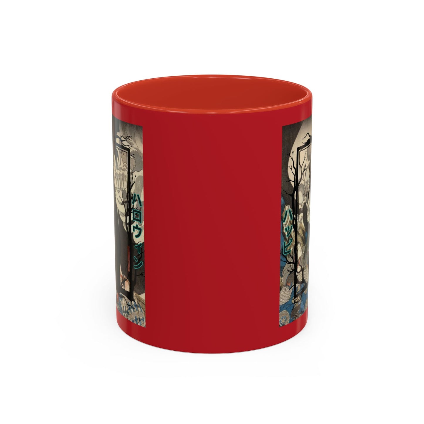 Yōkai Happy Halloween Red Accent Mug by cypherpunkgear.com – cypherpunkgear.com | Cypherpunk Merch