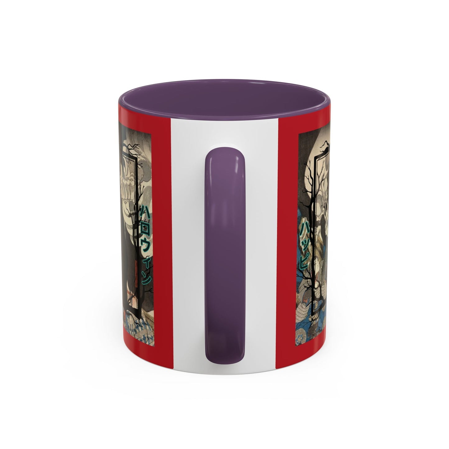 Yōkai Happy Halloween Red Accent Mug by cypherpunkgear.com – cypherpunkgear.com | Cypherpunk Merch