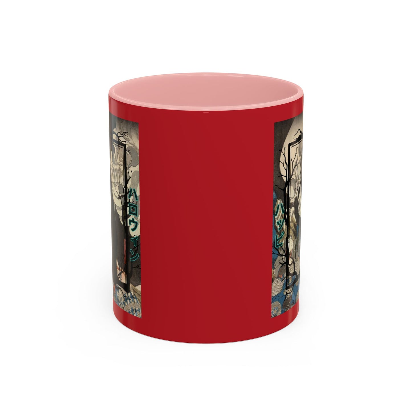 Yōkai Happy Halloween Red Accent Mug by cypherpunkgear.com – cypherpunkgear.com | Cypherpunk Merch