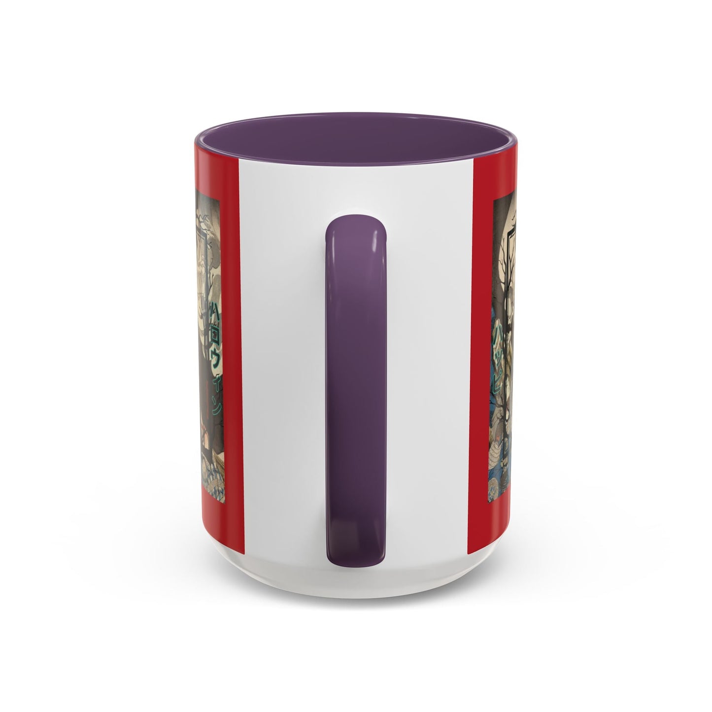 Yōkai Happy Halloween Red Accent Mug by cypherpunkgear.com – cypherpunkgear.com | Cypherpunk Merch