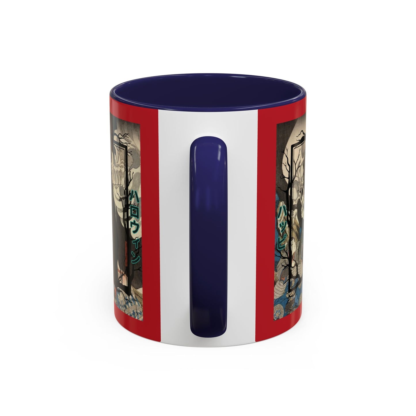 Yōkai Happy Halloween Red Accent Mug by cypherpunkgear.com – cypherpunkgear.com | Cypherpunk Merch