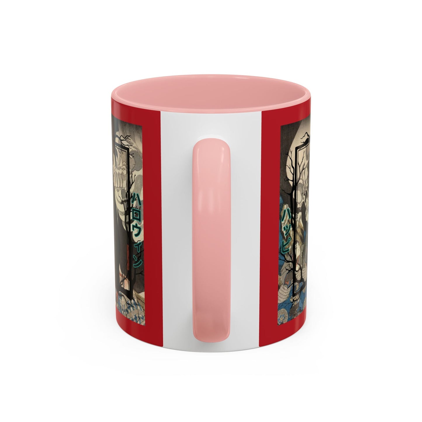Yōkai Happy Halloween Red Accent Mug by cypherpunkgear.com – cypherpunkgear.com | Cypherpunk Merch
