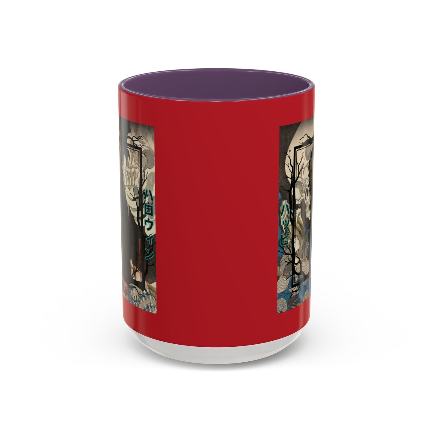 Yōkai Happy Halloween Red Accent Mug by cypherpunkgear.com – cypherpunkgear.com | Cypherpunk Merch