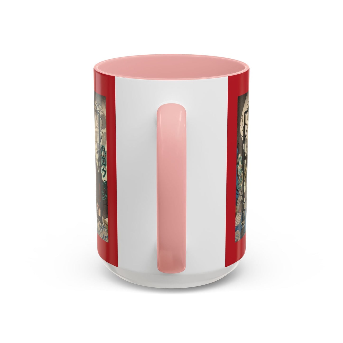 Yōkai Happy Halloween Red Accent Mug by cypherpunkgear.com – cypherpunkgear.com | Cypherpunk Merch