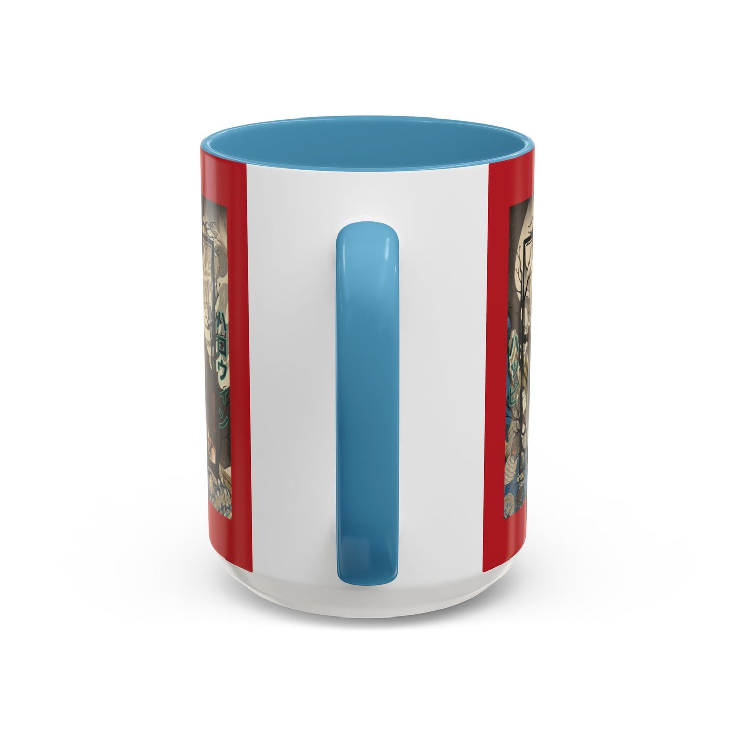 Yōkai Happy Halloween Red Accent Mug by cypherpunkgear.com – cypherpunkgear.com | Cypherpunk Merch