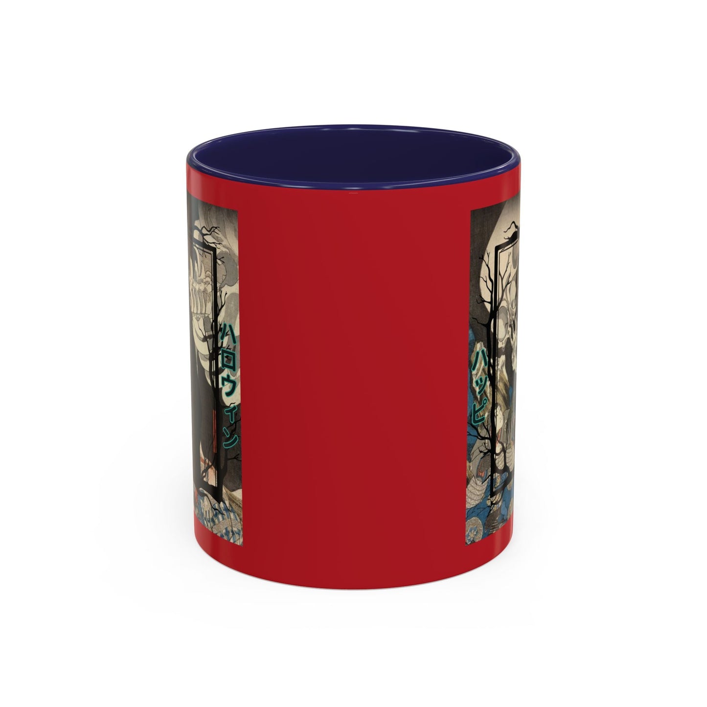 Yōkai Happy Halloween Red Accent Mug by cypherpunkgear.com – cypherpunkgear.com | Cypherpunk Merch