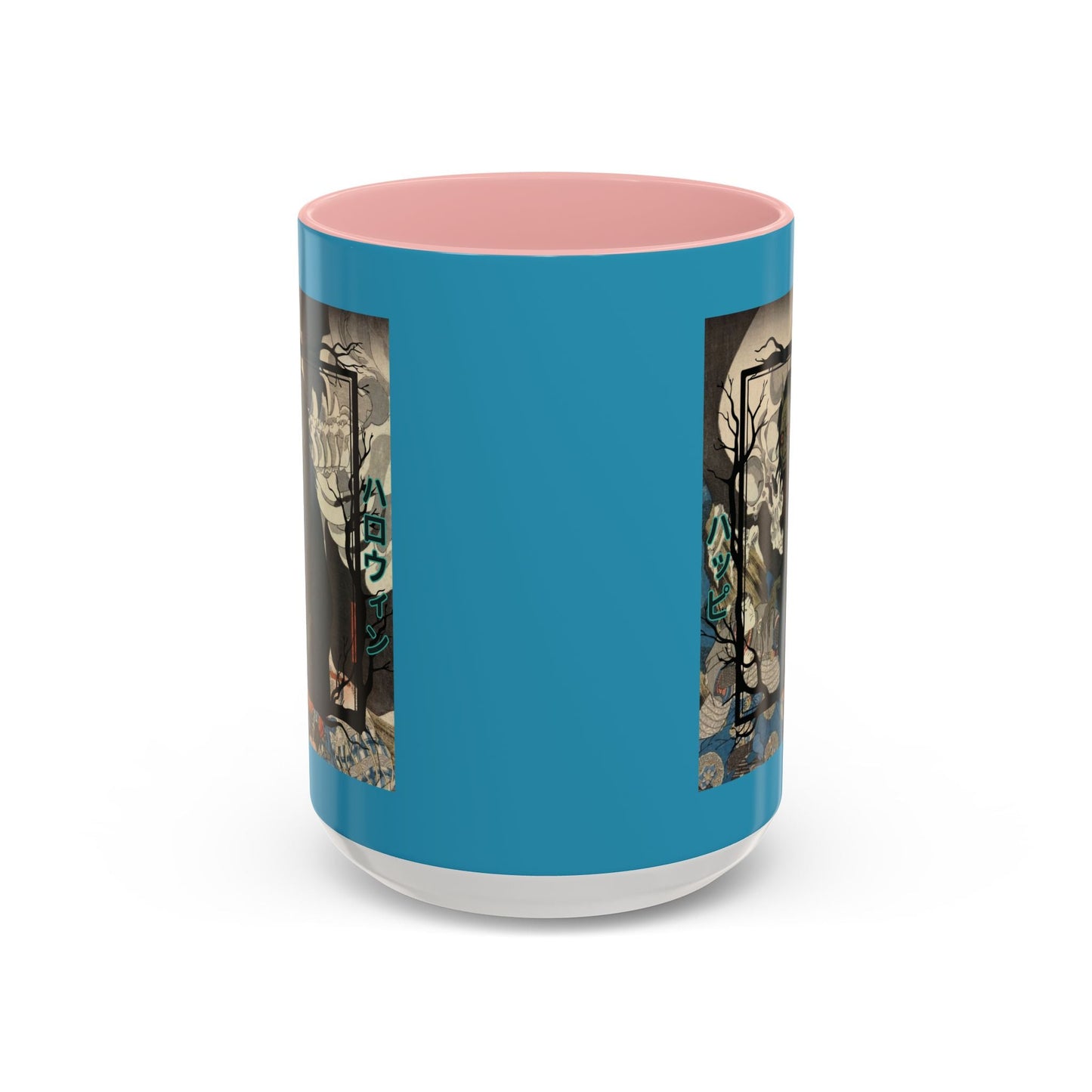 Yōkai Happy Halloween Turquoise Accent Mug by cypherpunkgear.com – cypherpunkgear.com | Cypherpunk Merch