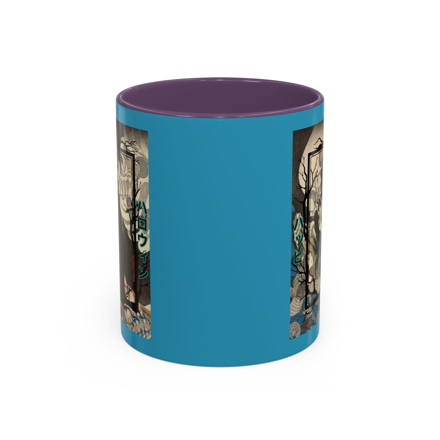 Yōkai Happy Halloween Turquoise Accent Mug by cypherpunkgear.com – cypherpunkgear.com | Cypherpunk Merch