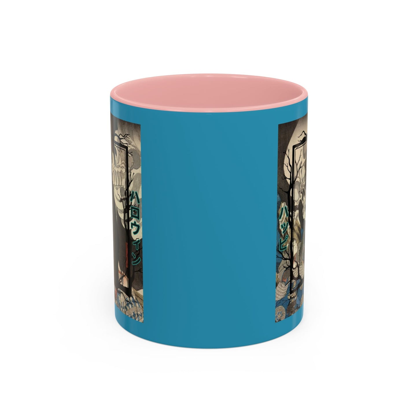Yōkai Happy Halloween Turquoise Accent Mug by cypherpunkgear.com – cypherpunkgear.com | Cypherpunk Merch