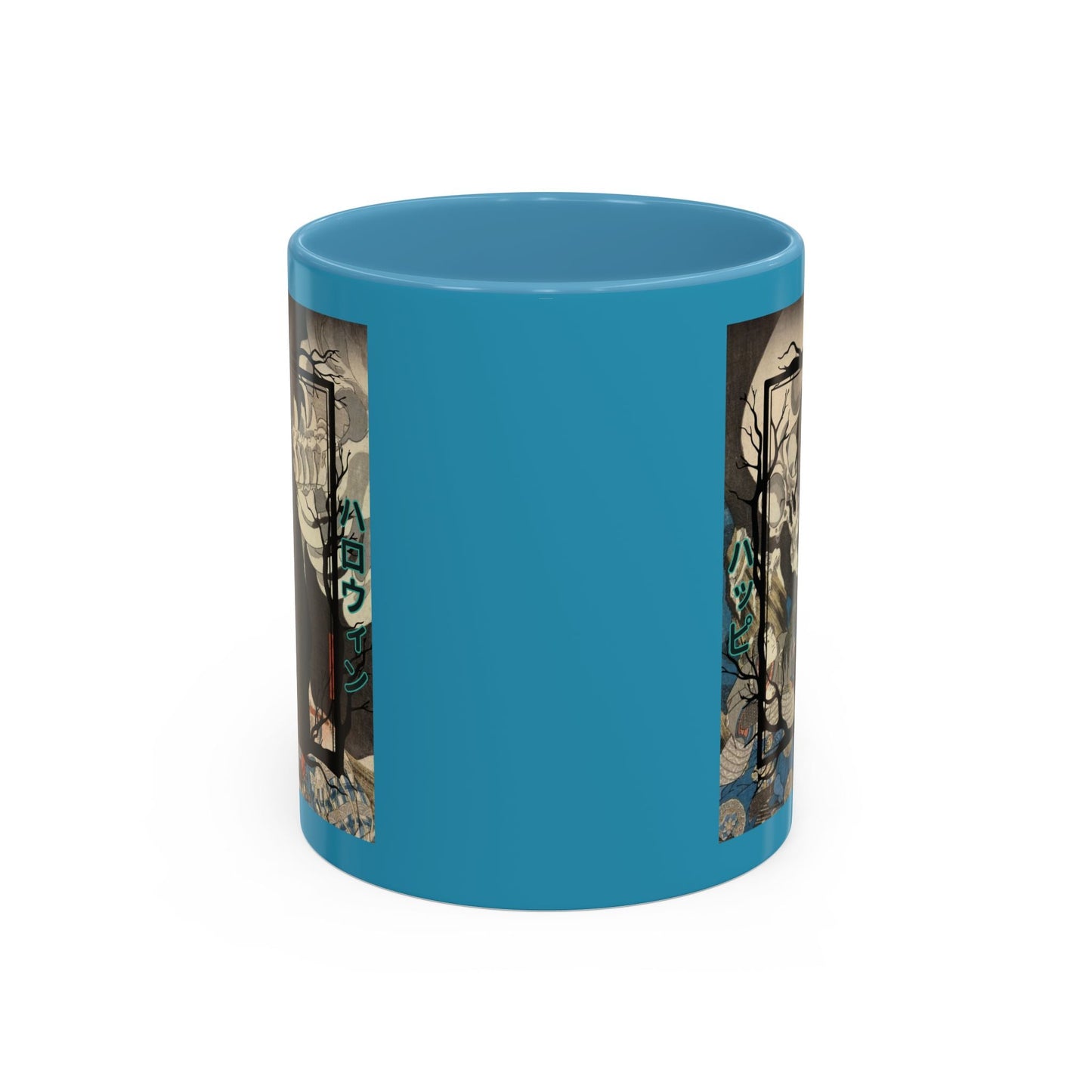 Yōkai Happy Halloween Turquoise Accent Mug by cypherpunkgear.com – cypherpunkgear.com | Cypherpunk Merch