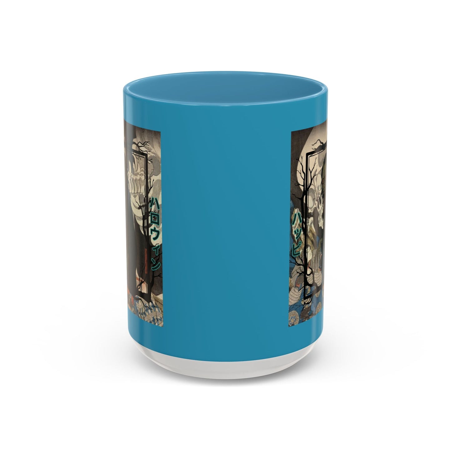 Yōkai Happy Halloween Turquoise Accent Mug by cypherpunkgear.com – cypherpunkgear.com | Cypherpunk Merch