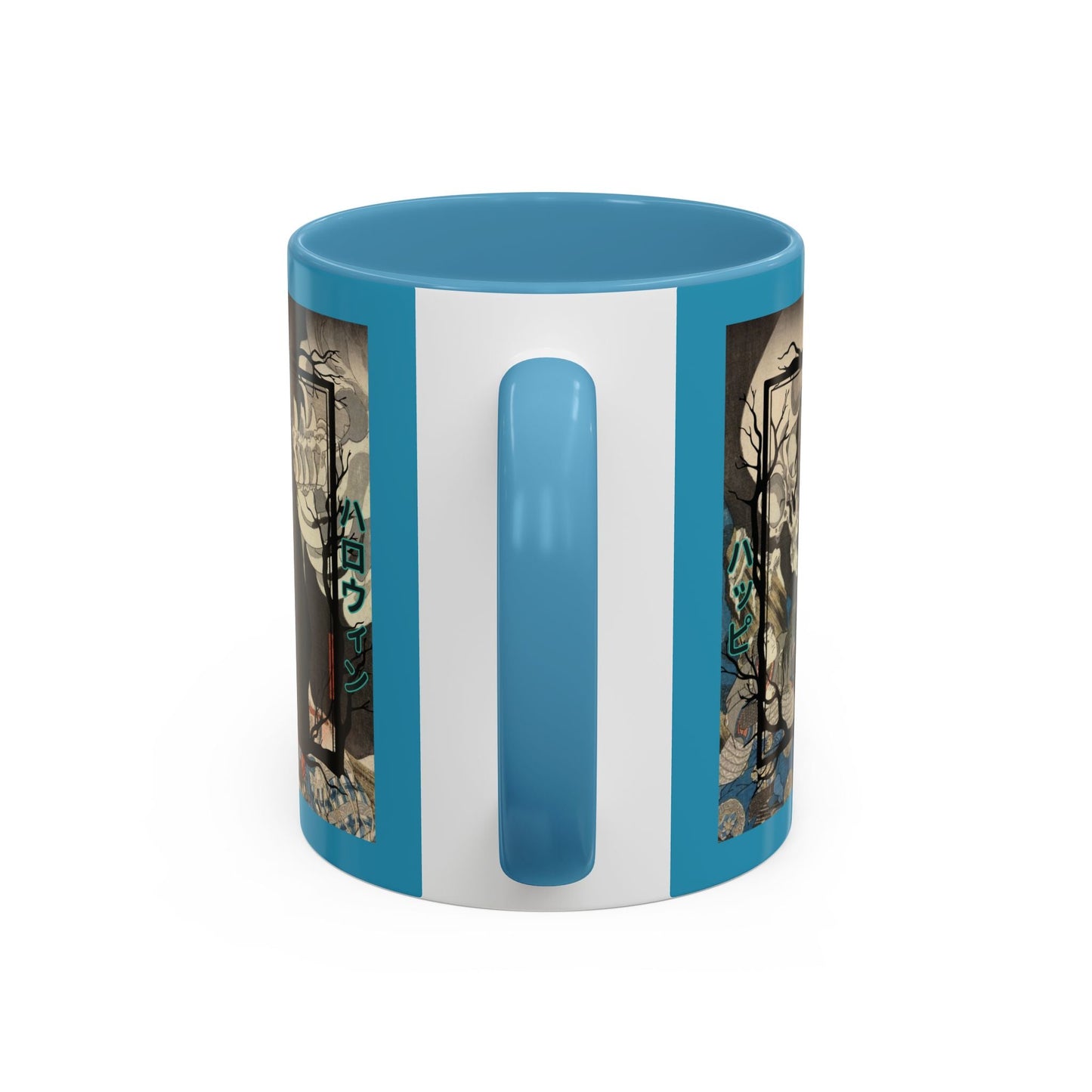 Yōkai Happy Halloween Turquoise Accent Mug by cypherpunkgear.com – cypherpunkgear.com | Cypherpunk Merch