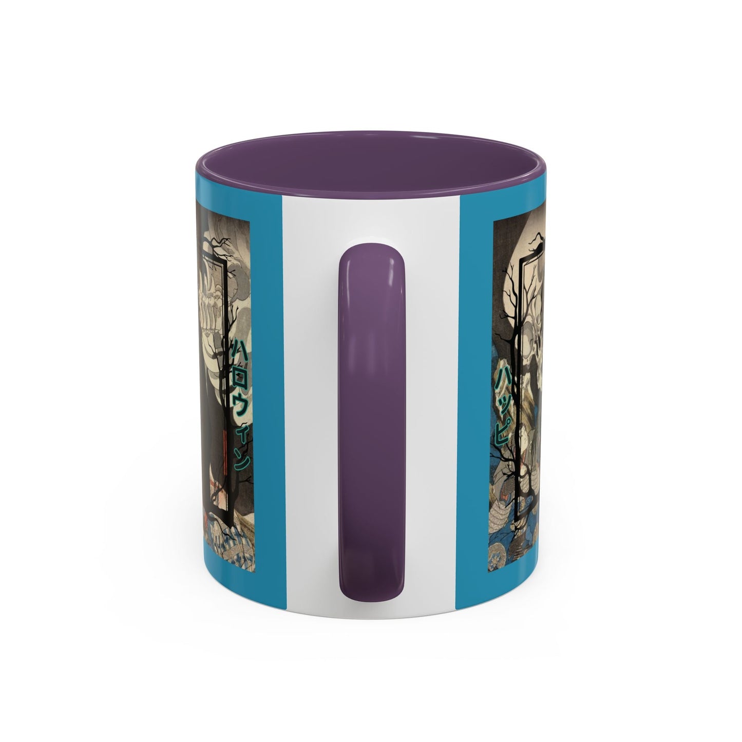 Yōkai Happy Halloween Turquoise Accent Mug by cypherpunkgear.com – cypherpunkgear.com | Cypherpunk Merch
