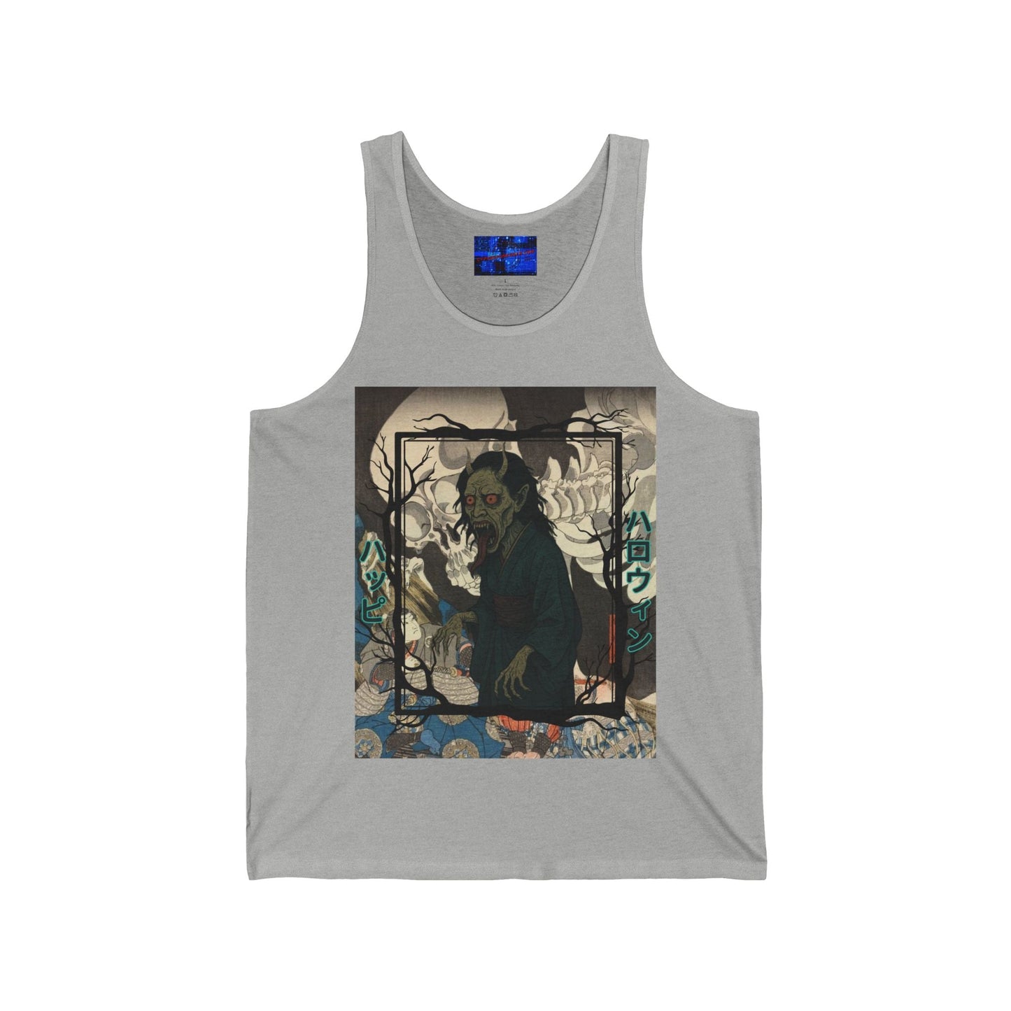 Yōkai Happy Halloween Unisex Jersey Tank Top by cypherpunkgear.com – cypherpunkgear.com | Cypherpunk Merch