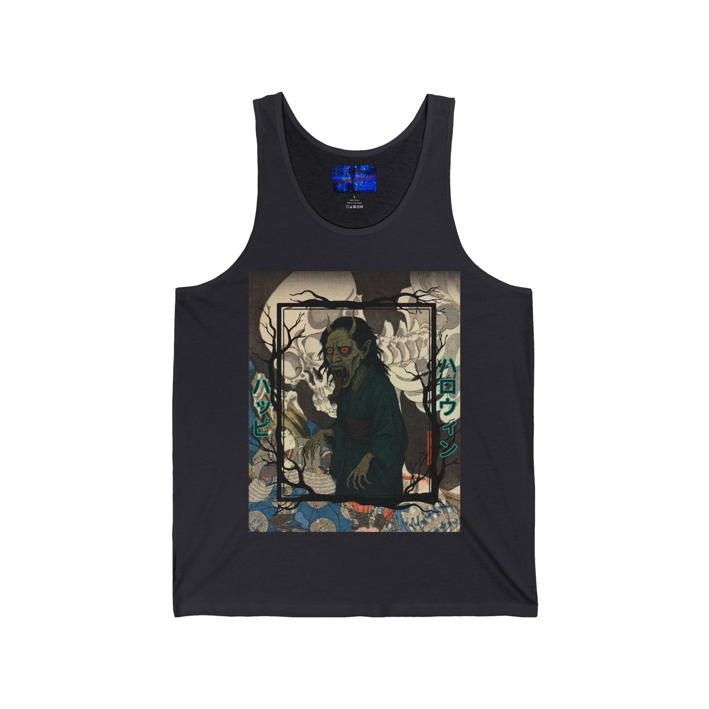Yōkai Happy Halloween Unisex Jersey Tank Top by cypherpunkgear.com – cypherpunkgear.com | Cypherpunk Merch