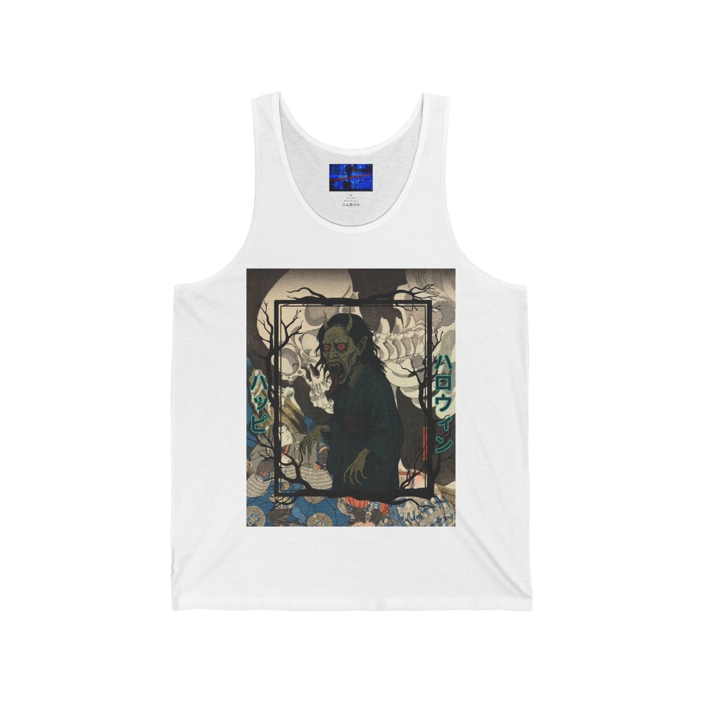 Yōkai Happy Halloween Unisex Jersey Tank Top by cypherpunkgear.com – cypherpunkgear.com | Cypherpunk Merch