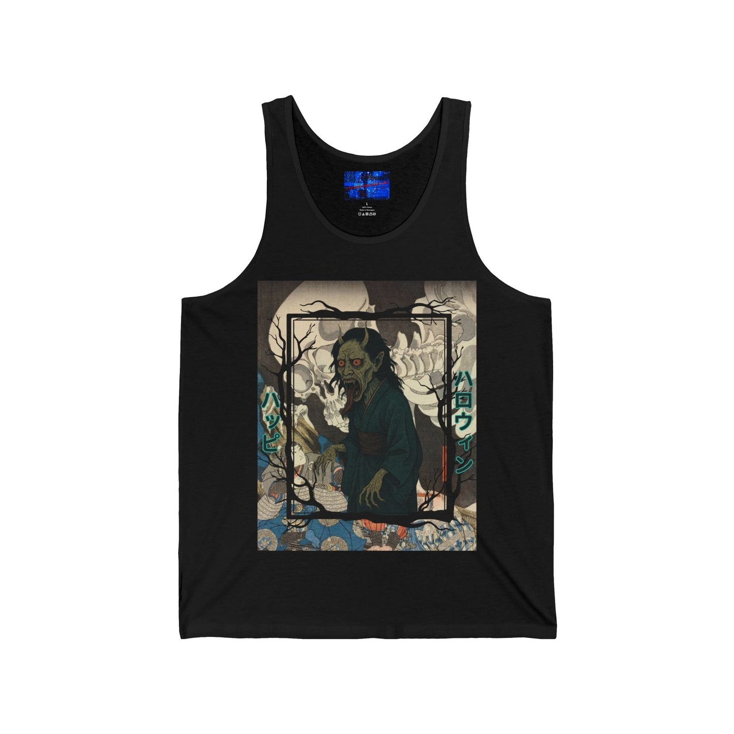 Yōkai Happy Halloween Unisex Jersey Tank Top by cypherpunkgear.com – cypherpunkgear.com | Cypherpunk Merch