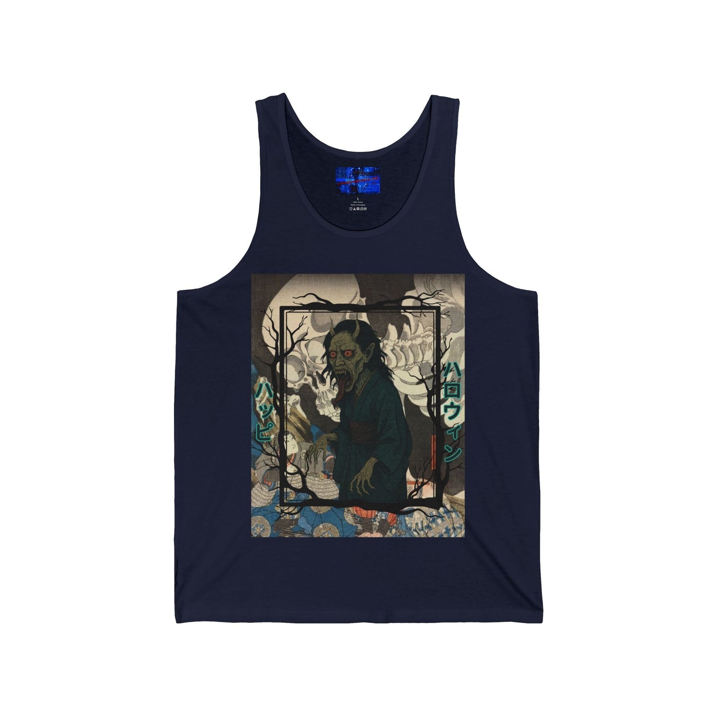 Yōkai Happy Halloween Unisex Jersey Tank Top by cypherpunkgear.com – cypherpunkgear.com | Cypherpunk Merch